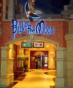 Back Of Moon