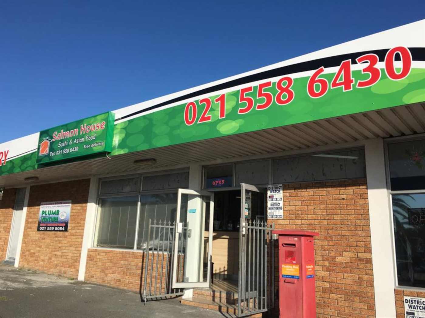 Salmon House Monte Vista